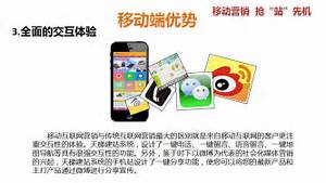 仿盛大传奇手机版70复古传奇今日新开英雄合击中变靓装无英雄传奇神鬼